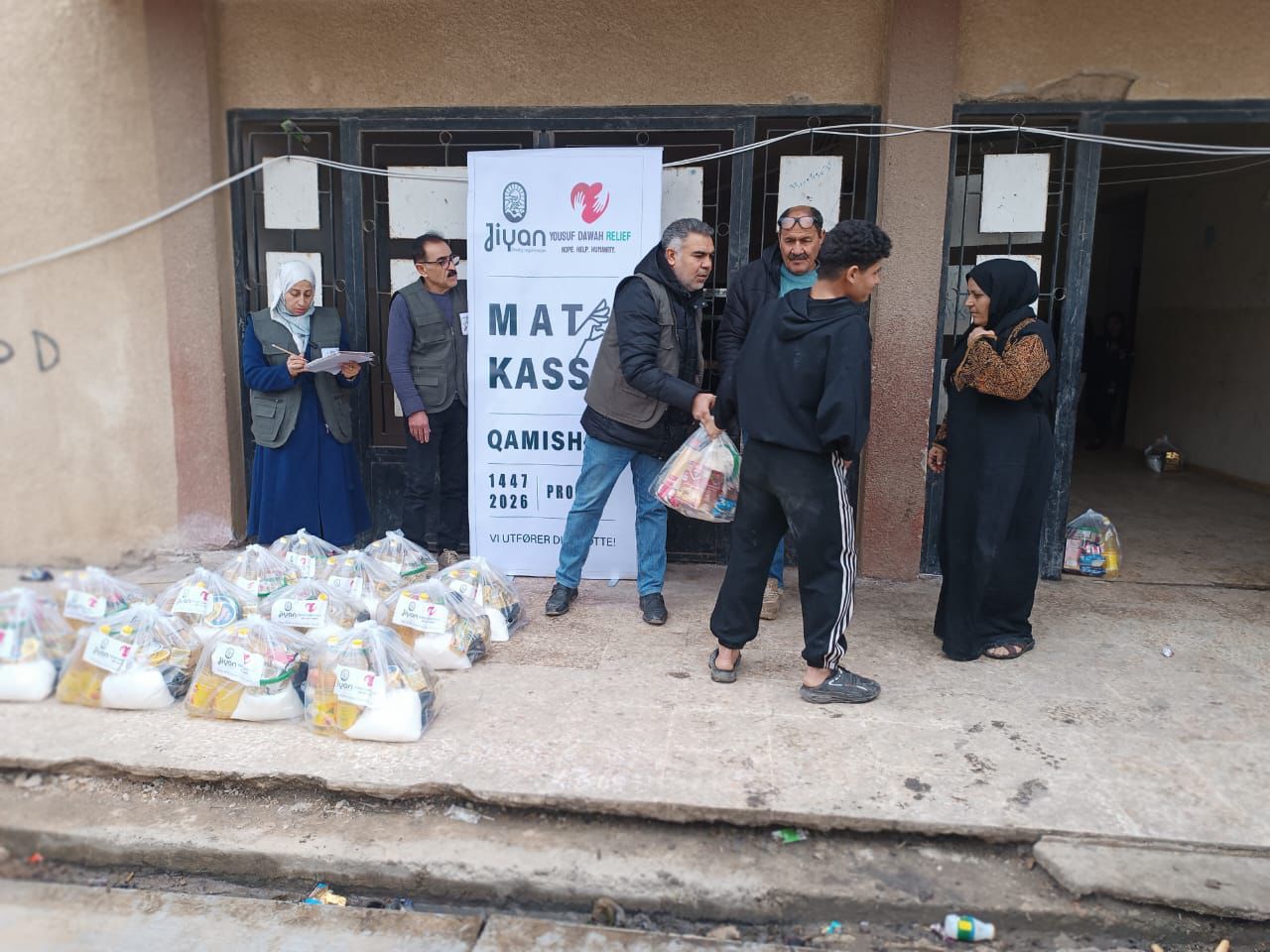 kurdish-group1 (16).jpeg